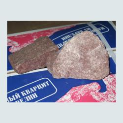 Малиновый кварцит - камень для бани 20кг