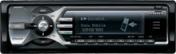Автомагнитола Sony MEX-BT5100