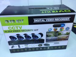 4CH DVR Kit 600TVL CCTV Camera System with Cable Power Adaptor