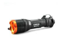 Светодиодный фонарь UltraFire KC01 CREE XM-L T6 1800 люмен (комплект...
