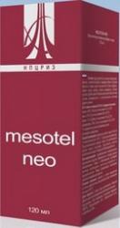 Мезотель Нео (Mesotel Neo)