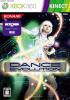 `KINECT  Dance Evolution [Xbox 360]