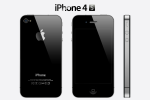 apple iphone 4s 16Gb Black