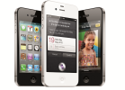 apple iphone 4s 64 Gb Black
