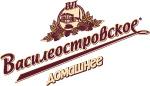 Пиво "Василеостровское" Домашнее, 1 л.