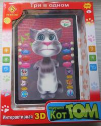 Интерактивный 3D планшет "Кот Том"