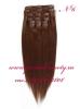 Азиатские натуральные волосы на заколках 45 см 70 гр (6 - светло - каштановый)