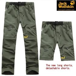 Брюки Jack Wolfskin 2 в 1 (брюки - шорты) hiking waterproof...