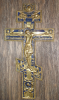 Крест напрестольный. 38х20 см .-19 век.