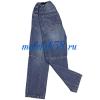 М131Джинсы для мальчика Marine, цвет голубой