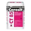 Штукатурно-клеевая смесь Ceresit CT 85 (25 кг)