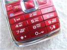 Nokia E71 Tv mini (Red) Русская клавиатура
