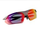 Durable UV400 Protection Sports Sunglasses (Grey)