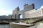 Независимая оценка недвижимости в г. Астана