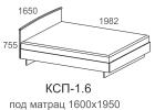 Модульная система спальни-Светлана 12