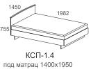 Модульная система спальни МДФ-Светлана 5