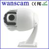 Wanscam HW0025 Android iPhone H264 Full HD PTZ Wireless Outdoor Dome...