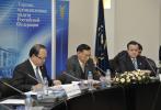 Cовместное заседание Российского и Таиландского деловых советов