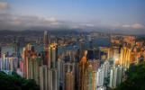 Обзорная экскурсия по Гонконгу I