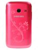 Смартфон Samsung S6102 LaFleur