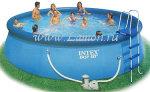 Надувной Бассейн Easy Set Pool (366см*91см) 56930