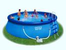 Надувной Бассейн Easy Set Pool (549см*122см) +...