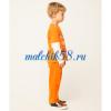 М746 Спортивные брюки для мальчика, оранжевый