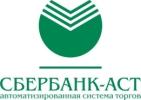 Ускоренная аккредитация на Сбербанк-АСТ