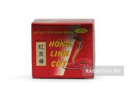 Вьетнамский бальзам с змеиным ядом "Hong Linh Cot" (Хон Линь...