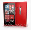 Nokia Lumia 920 mini duos Red