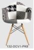 Кресло Paris fabric 132-DCV1-РК8   Пэрис черно-белая ткань