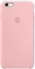Клип-кейс Apple для iPhone 6/6S (розовый)