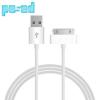USB кабель для Iphone / 4S usb-зарядное устройство синхронизации данных кабель для Iphone 4 4S для iPad
