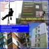 Услуги: Утепление стен квартир, домов (любой этаж) во Владивостоке