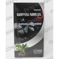 Капсулы Kaempferia Parviflora, Black Galingale, Kra Chai Dam (Черный...