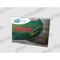 Витаминный комплекс в капсулах для мужчин Zemax SX Mega We Care