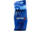 Gillette Blue2