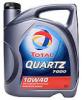 Total Quartz 7000 10W-40 (п/синт.) 4л
