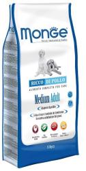 Monge Dog Medium корм для взрослых собак средних пород 15 кг