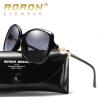 Женские солнцезащитные очки AORON A400