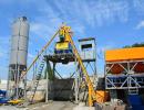 Продам: Цементный завод бетона -35m3/ч
