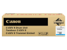 Продам: Драм-картридж Canon C-EXV8/GPR-11 Cyan (синий)