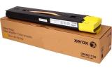Продам: Тонер Xerox Color C60/C70 желтый (006R01658)