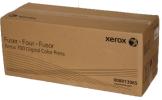 Продам: Фьюзер (200K) XEROX 700/ XC 550/560 (008R13065)