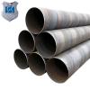 SSAW Steel Pipe From China For Sale