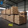 PAC LV 65% 70% 75% 80% 85% 90% 95% thickener poly anionic cellulose