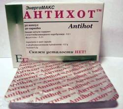 Antihot -Bemitil