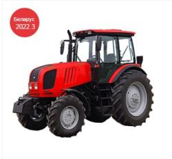 Трактор Беларус 2022.3 ,(в комплекте с кондиционером и комплектом...