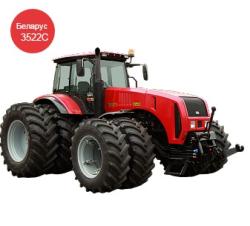 Трактор Беларус -3522, (передний балласт 1450 кг.без ПНУ и...