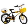 Двухколесный велосипед Geoby LB1607Х-H104